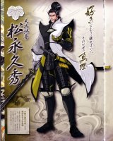 BUY NEW sengoku basara - 178958 Premium Anime Print Poster